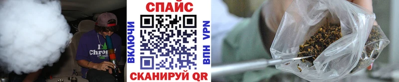 БУТИРАТ Butirat  ОМГ ОМГ рабочий сайт  Плёс 