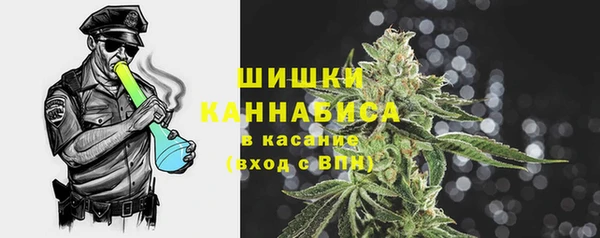 героин Баксан