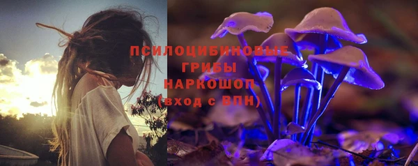 героин Баксан