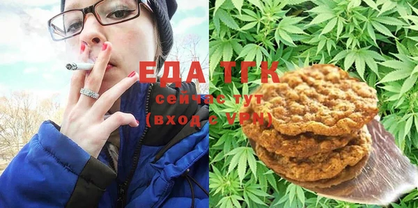 MDMA Premium VHQ Балабаново