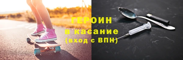 прущая мука Балахна