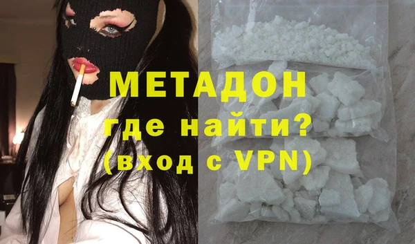 прущая мука Балахна
