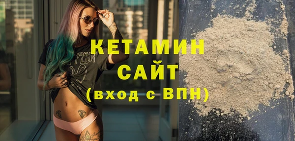 героин Баксан