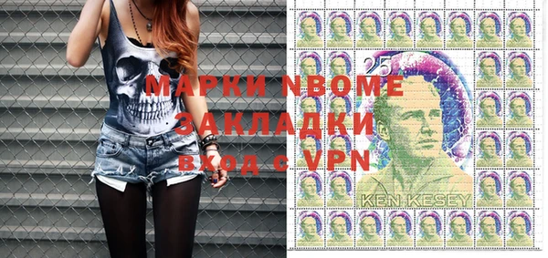 героин Баксан
