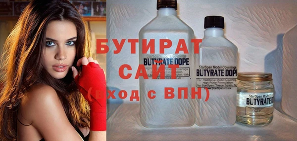 героин Баксан