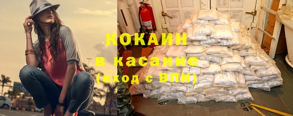 прущая мука Балахна