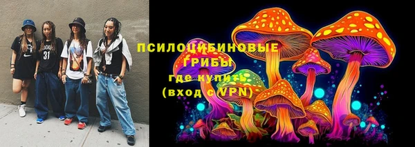 MDMA Premium VHQ Балабаново