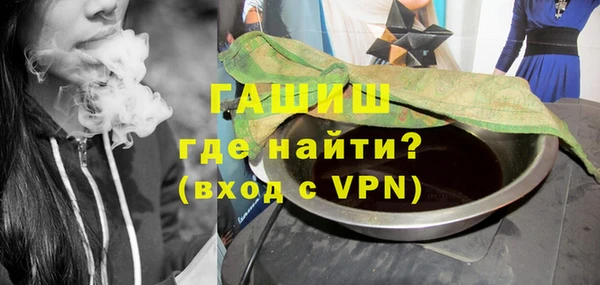 героин Баксан