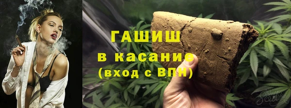 героин Баксан
