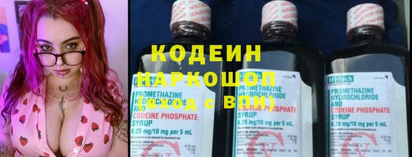 героин Баксан