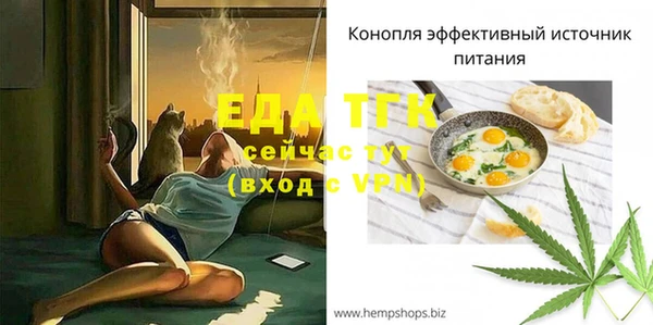 героин Баксан