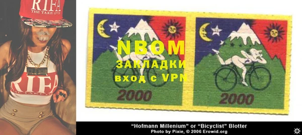 MDMA Premium VHQ Балабаново