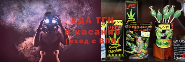 героин Баксан