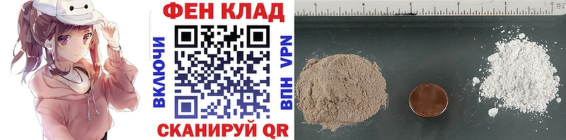 Метамфетамин мет Плёс