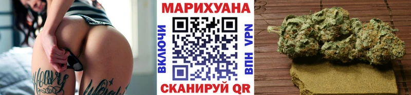 Каннабис OG Kush  гидра ONION  Плёс 